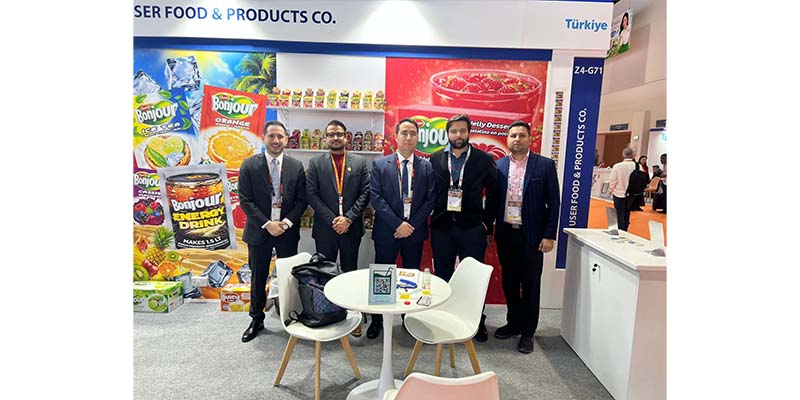 2026 GULFOOD Dubai – UAE