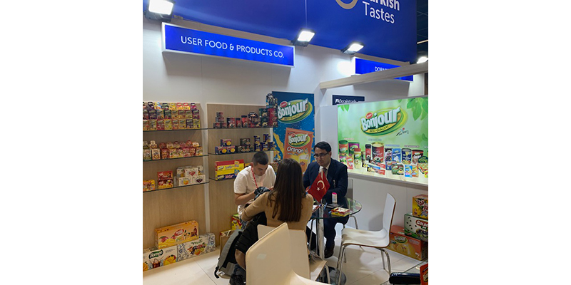2019 Anuga Exhibition Cologne-Germany